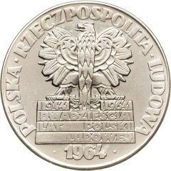 20 Zlotys Nowa Huta Turoszów, Trial Strike CuNi