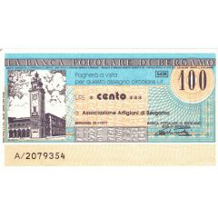 100 Lire Banca Popolare di Bergamo