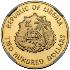 200 Dollars Year of the Scout