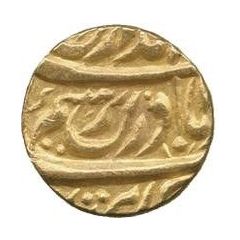 Mohur - Anonymous