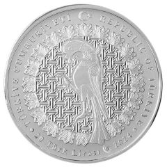 20 Lira House of Mengüjek