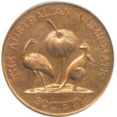 Medal - Sydney Harbour Bridge 50 Years Australian Numismatic Society