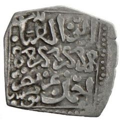 1 Dirham - Abu'l-'Abbas Ahmad III Tunis