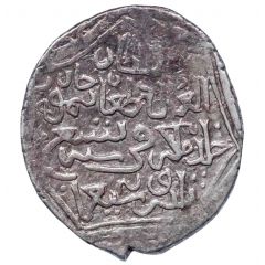 2 Dirhams - Taghay Timur type A