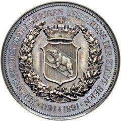 Medal - Foundation of Bern