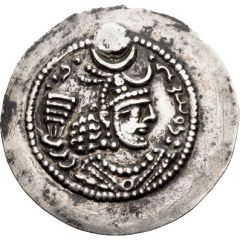 Drachm - Peroz I type I/1
