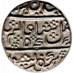Rupee - Krishna Raja Wodeyar