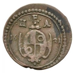 1 Kreuzer - Henry V of Knörringen Kipper