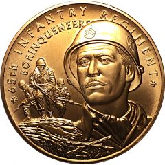 Medal - U.S. Army 65th Infantry Regiment