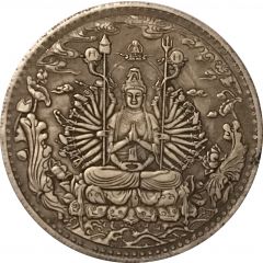 Token - Buddha