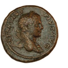 As - Caracalla PONTIF TR P XII COS III S C, Victory