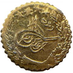 1/2 Hayriye - Unknown issue