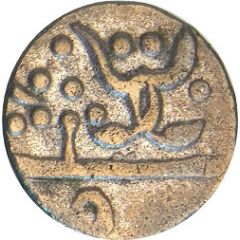 Rupee - New Chandori Series