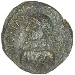 Bronze Unit - Cunobelin Cunobelinus Sitting Boar