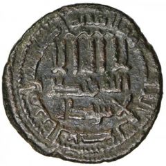 Fals - Idris II