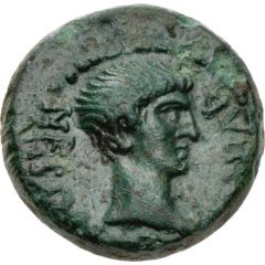 Æ15 - Nero ΥΠΑΙΠΗΝΩΝ ΜΗΤΡΟΔΩΡΟΣ ΚΟΝ