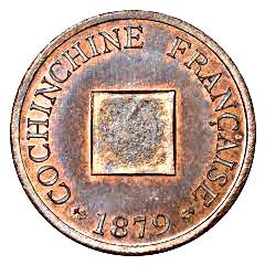 Sapèque Essai, No hole, with `ESSAI`