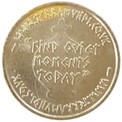 Token - Terramundi Find quiet moments today, Stainless Steel