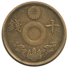 10 Sen - Shōwa Pattern