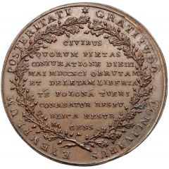 Talar Targowicki - Stanisław August Poniatowski Warszawa mint