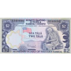 2 Tālā