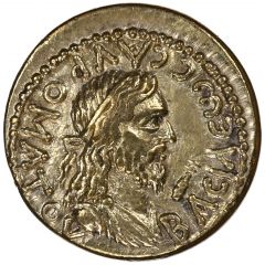 Stater - Sauromates II Septimius Severus, Panticapaeum