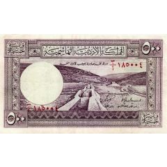 500 Fils
