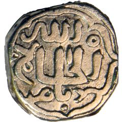 1 Tanka - Fakhr-ud-din bin Muhammad Tughluq