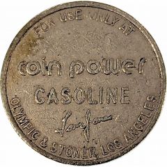 1 Dollar - Coin Power Gasoline Los Angeles, California