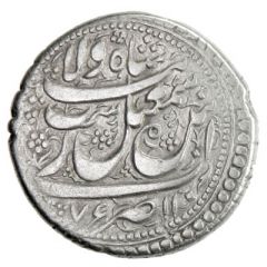 Rupee - Isma`il III Safavi - Safavid shadow kings Type A, Raŝt mint
