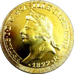 Replica - 6400 Réis - Pedro I