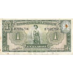 1 Guarani Banco Central del Paraguay
