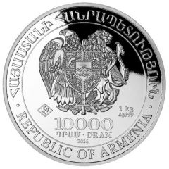 10 000 Dram Noah's Ark