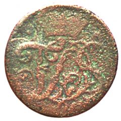1 Guter Pfennig - Frederick III