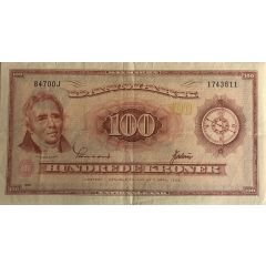 100 Kroner Portrait and Landscape. Type 2, number watermark
