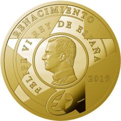 200 Euros - Felipe VI Renaissance age