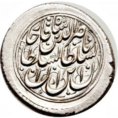1 Qiran - Nāṣer al-Dīn Qājār Tabaristan mint