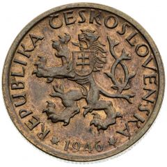 1 Koruna Trial Strike