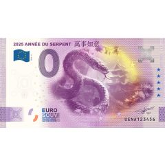 0 Euro - 2025 Année du Serpent