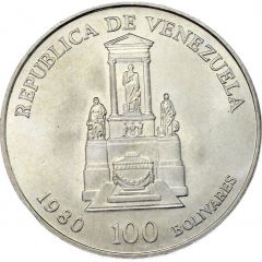 100 Bolívares Simón Bolivar`s Death