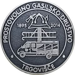 Volunteer fire department Trgovišče