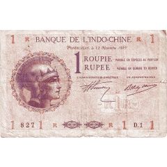 1 Roupie / Rupee