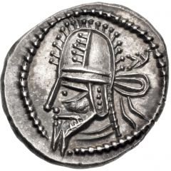 Drachm - Artabanus IV