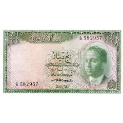 1/2 Dinar