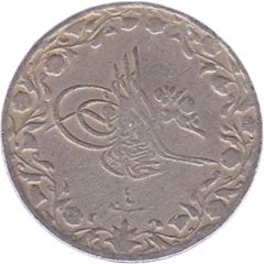 1/10 Qirsh - Mehmed V