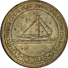 Token - Inland Shipping Museum Rotterdam