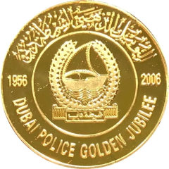 Medal - Khalifa Dubai Police - Golden Jubilee