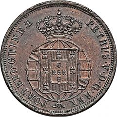 1 Macuta - Pedro V