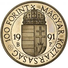 100 Forint Papal Visit