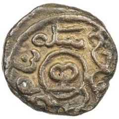 Jital - Qutlugh Khwaja Ghazna